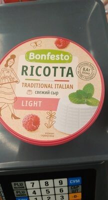 Ricotta Light