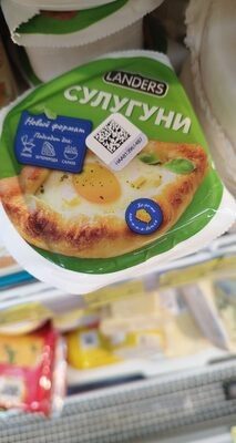 сыр