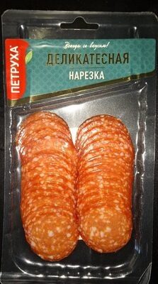 Колбаса "Пеперони"