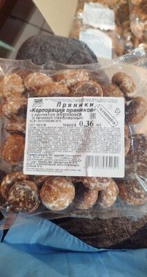пряники