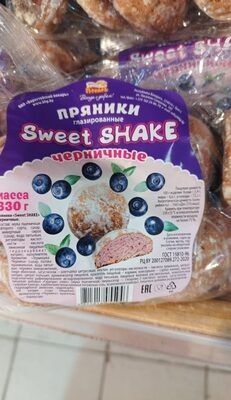 пряники