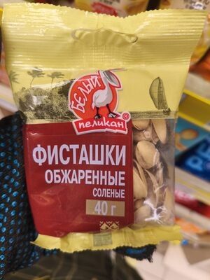 Фисташки 40гр