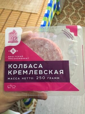 Колбаса кремлевская