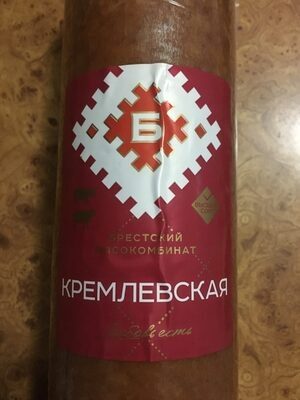 Колбаса кремлевская
