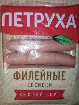 Филейные сосиски