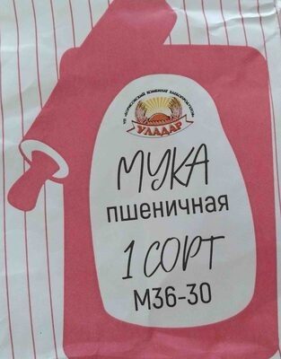 мука пшеничная 1 сорт