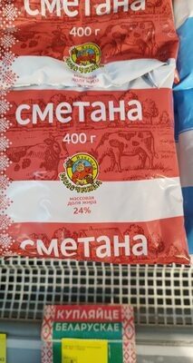 сметана шклов