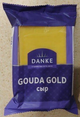 Сыр фасованный «Gouda Gold»