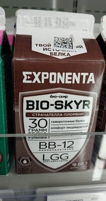 Напиток Exponenta