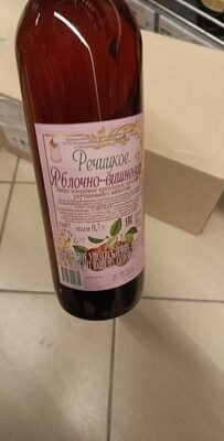 речиское