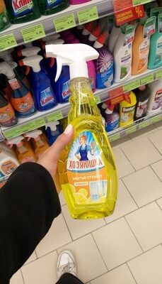 Для стекол