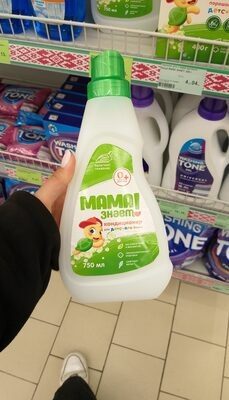 Кондиционер