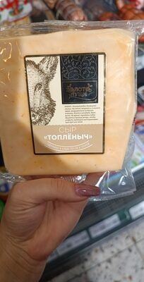 Сыр топленыч