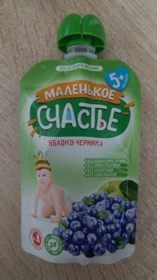 Маленькое счастье