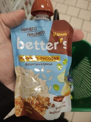 Каша Гречнево-рисовая