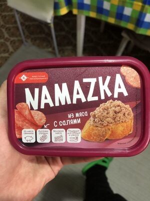 Намазка с салями