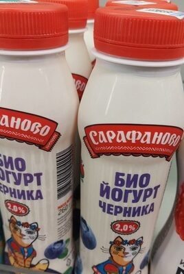 Биойогурт Сарафаново черника