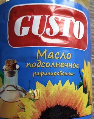 масло подсолнечное рафинированное дезодорированное вымороженное. первый сорт