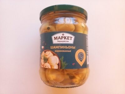 Шампиньоны маринованные