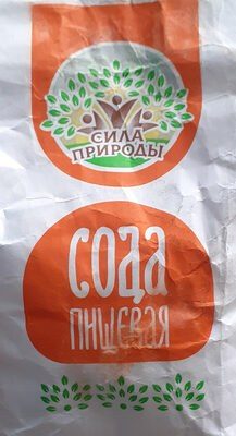 пищевая добавка гидрокарбонат натрия Е500(ii) (сода пищевая)