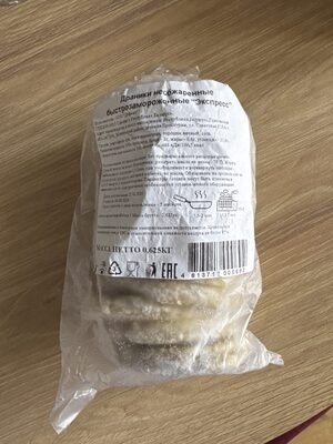 Драники Не обжаренные Экспресс