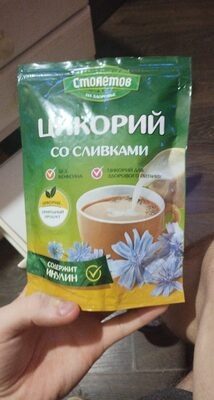Цикорий