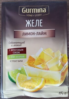 ЖЕЛЕ «ЛИМОН-ЛАЙМ»