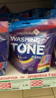 Капсулы