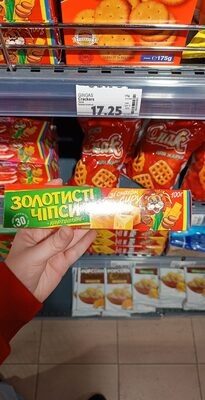 Chips cașcaval