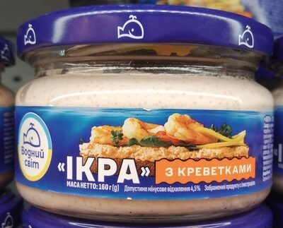 Хайвер със скариди вс
