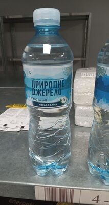 Вода Природные джерело