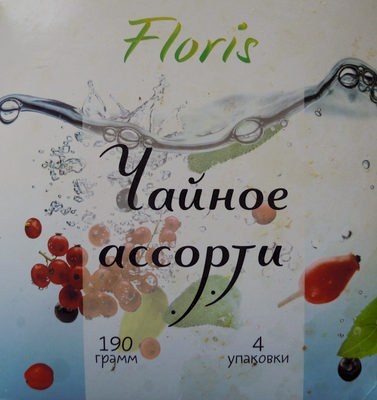 Чайное ассорти