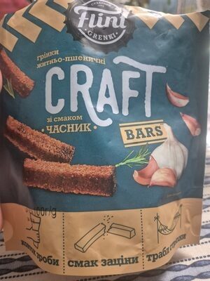 Craft Bars