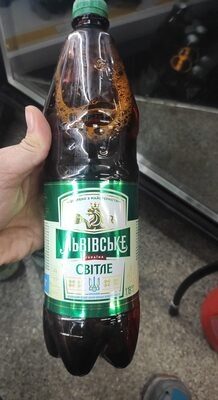 Пиво львовское Светлое