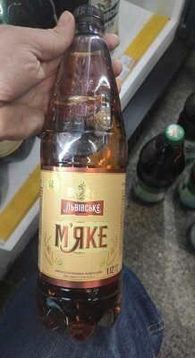 Пиво Львовское мягкое