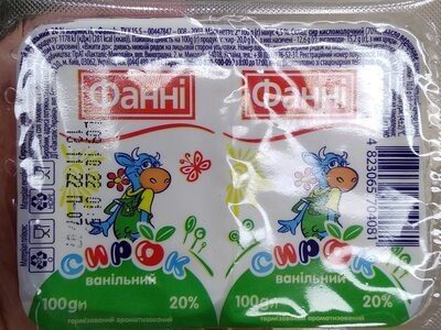 Фані сирок ванільний 20%