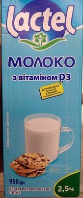 Laktel молоко 2,5%