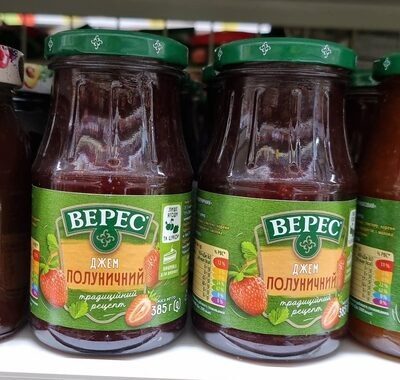 ВЕРЕС ДЖЕМ КЛУБНИКА