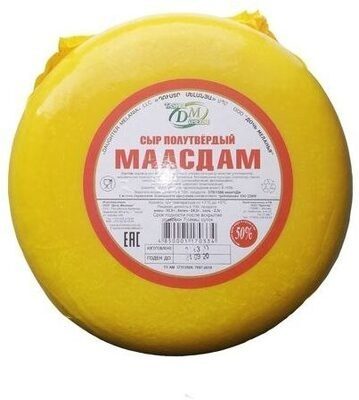Маасдам