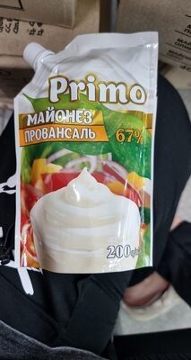 ПРИМО Майонез провансаль