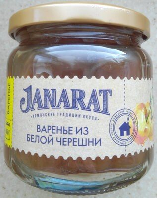 Варенье из белой черешни