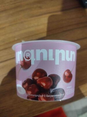 Yogurt cherry