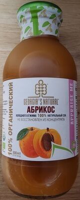 Абрикосовый сок холодного отжима Organic