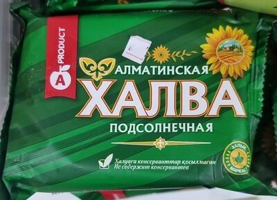 ХАЛВА АЛМАТИНСКАЯ