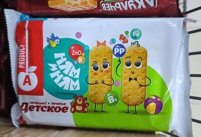 Печенье детское
