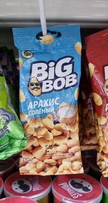 BIG BOB ARAHIS SOLENIY