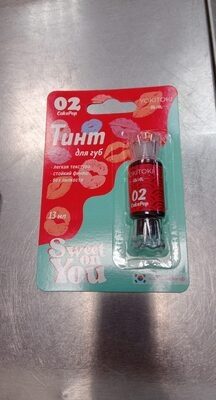 Тинт для губ