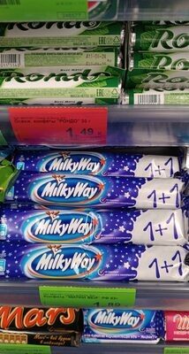 Милкиуэй1+1