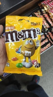 Драже M&M арахис