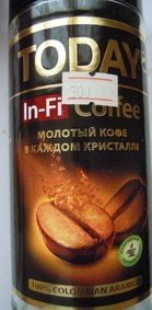 Today In-Fi Coffee